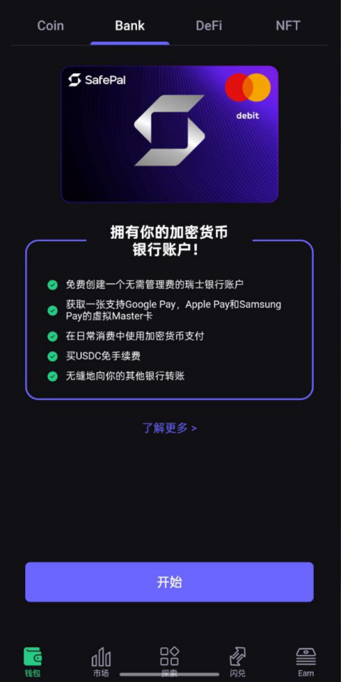 1751598229970.webp