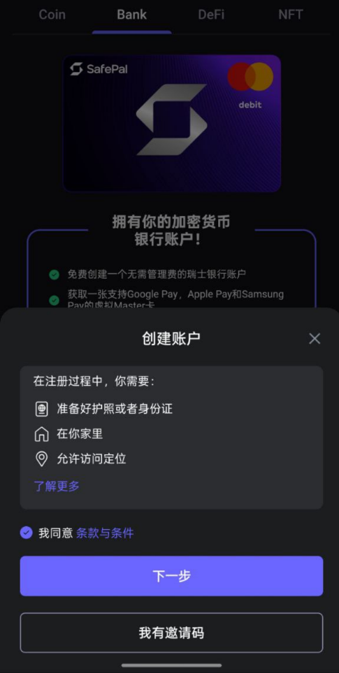 1751598408269.webp